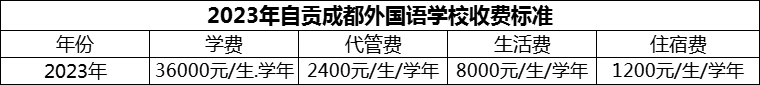 微信圖片_20231102111308.png