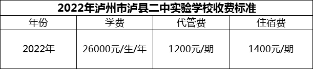 微信圖片_20231103143341.png