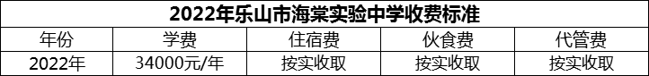 微信圖片_20231108154838.png