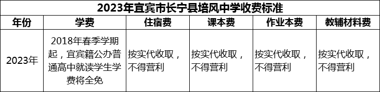 微信圖片_20231109160216.png