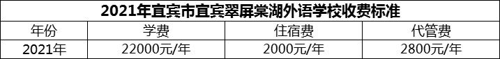 微信圖片_20231110135537.png