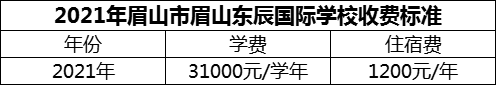 微信圖片_20231117155457.png