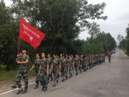 渠縣涌興中學(xué)校園風(fēng)采