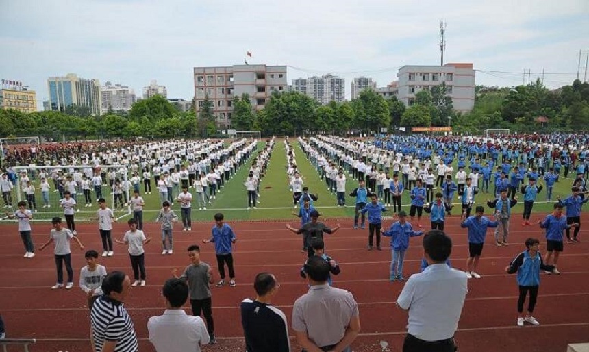 樂至中學地址在哪里？