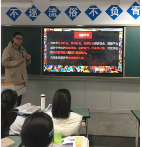 2020成都七中高新校區(qū)初升高的學(xué)費是多少？