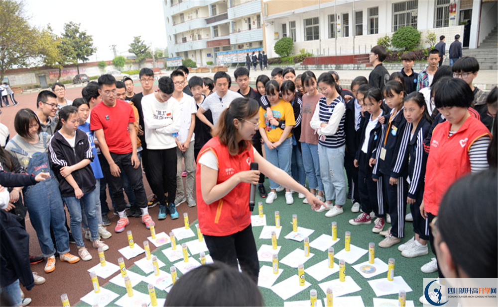 新都泰興中學(xué)的老師好不好？