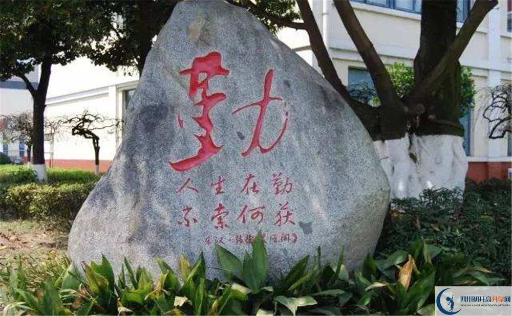 敖平中學(xué)的高中住宿怎么樣？