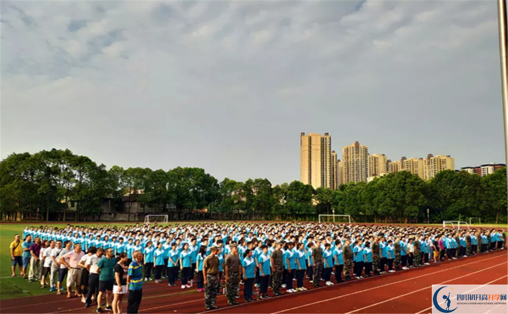 郫縣二中位置在哪里？