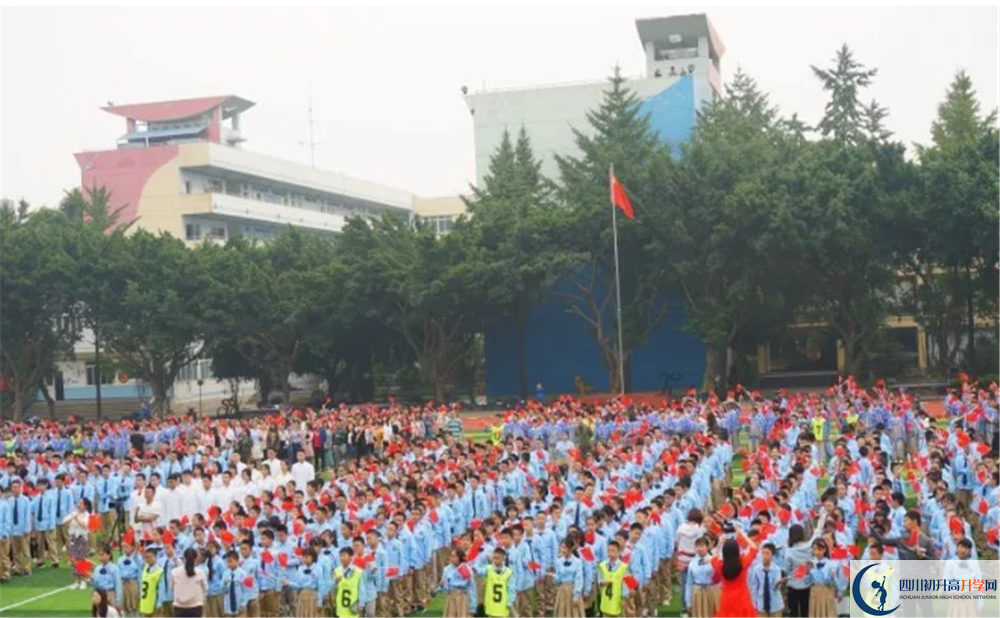 2020四川師范大學(xué)實驗外國語學(xué)校平行班升學(xué)率是多少？