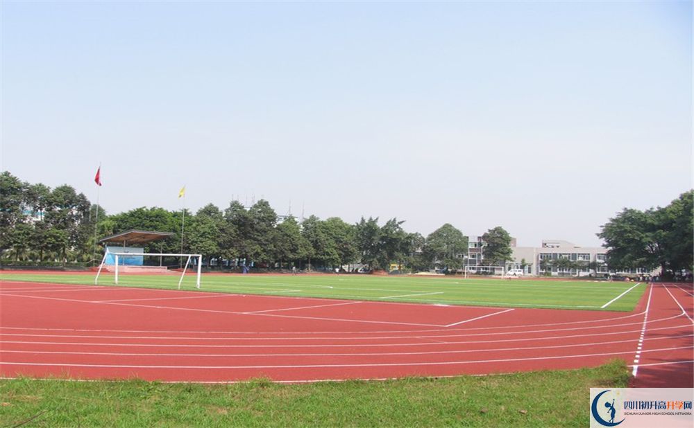 鹽道街外國語學校校園風采