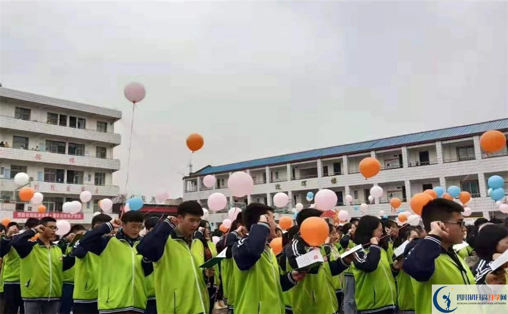 養(yǎng)馬中學(xué)今年的錄取條件是否有變化？