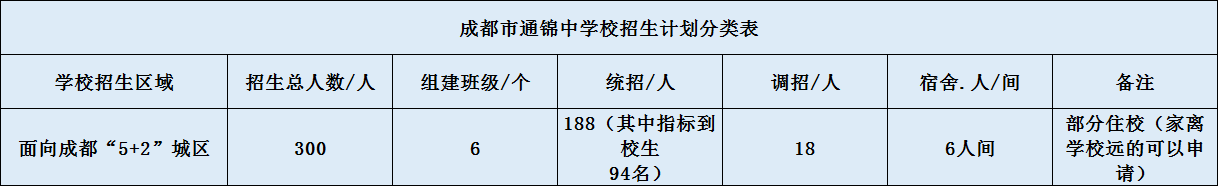 微信圖片_20200414152953.png