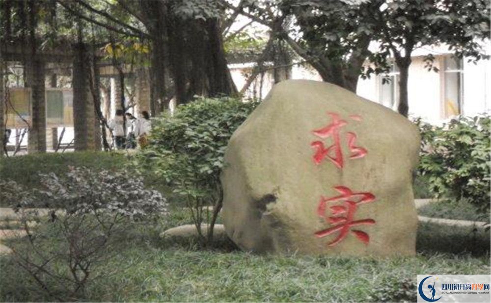 成都市第四十九中學(xué)今年招生時(shí)間安排，有什么變化？