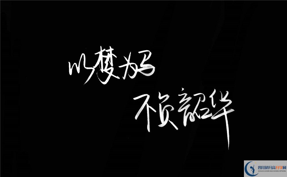 德格縣中學(xué)今年的學(xué)費(fèi)怎么收取，是否有變化？