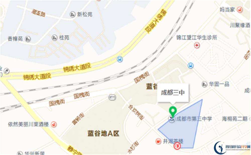 成都市第三中學(xué)地址在哪里？