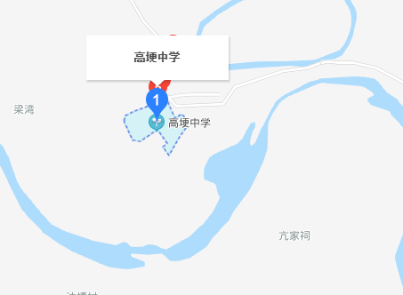 邛崍高埂中學(xué)在哪里？