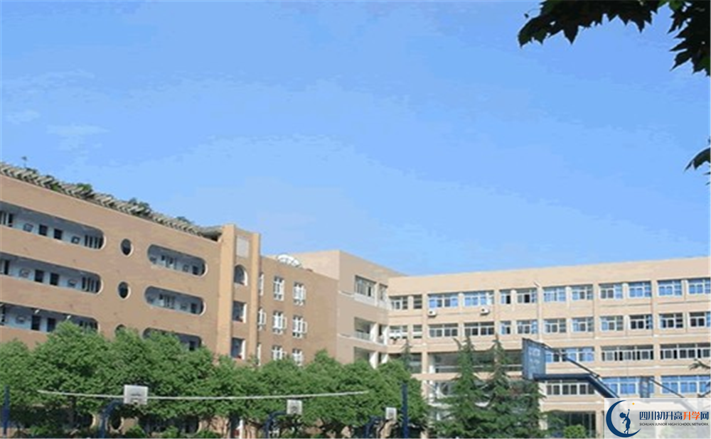 成都大學附中2020年中考錄取分數(shù)線多少分？