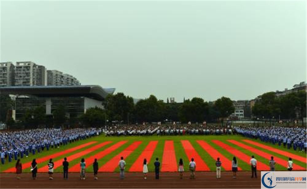 成都華西中學2020年有住宿嗎？