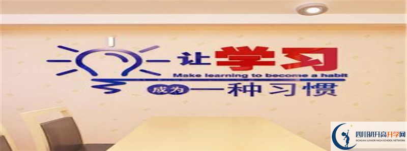 成都市第四十九中學(xué)2021清華北大錄取學(xué)生多少？