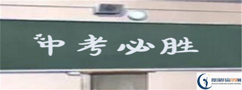 2020高考大竹縣廟壩中學(xué)重點(diǎn)線上線率是多少?